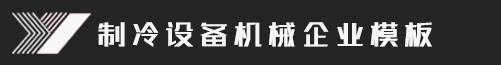 9297娱乐-至尊品牌源于信誉(官方)APP下载安装IOS/登录入口/手机app